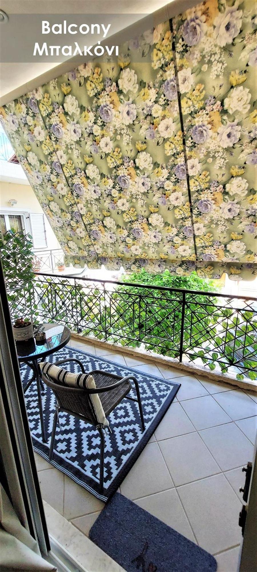 Apartment Efi 3 *